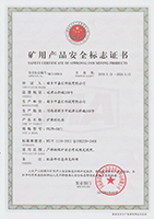 ����(bi��o)�C2